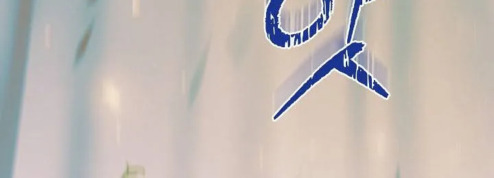 Đừng Cố Chấp Nữa, Chúng Ta Ly Hôn Đi! Chap 1 - Next Chap 2