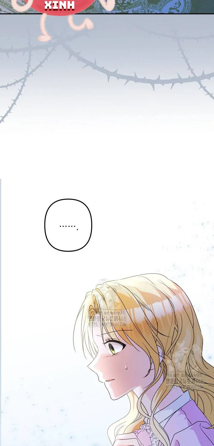 Đừng Cố Chấp Nữa, Chúng Ta Ly Hôn Đi! Chap 1 - Next Chap 2
