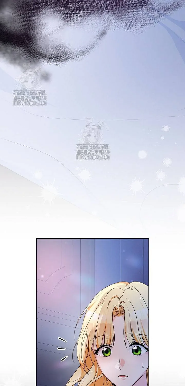 Đừng Cố Chấp Nữa, Chúng Ta Ly Hôn Đi! Chap 1 - Next Chap 2