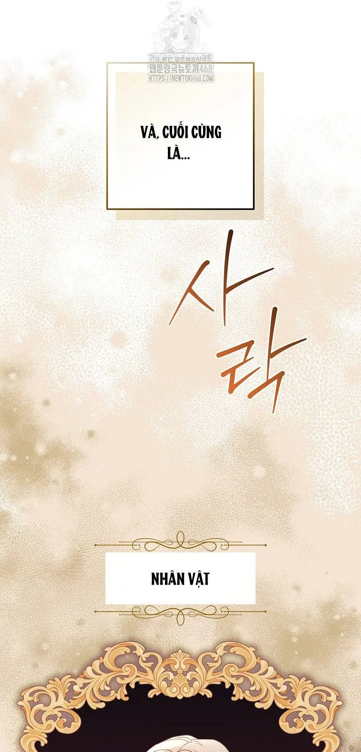 Đừng Cố Chấp Nữa, Chúng Ta Ly Hôn Đi! Chap 1 - Next Chap 2