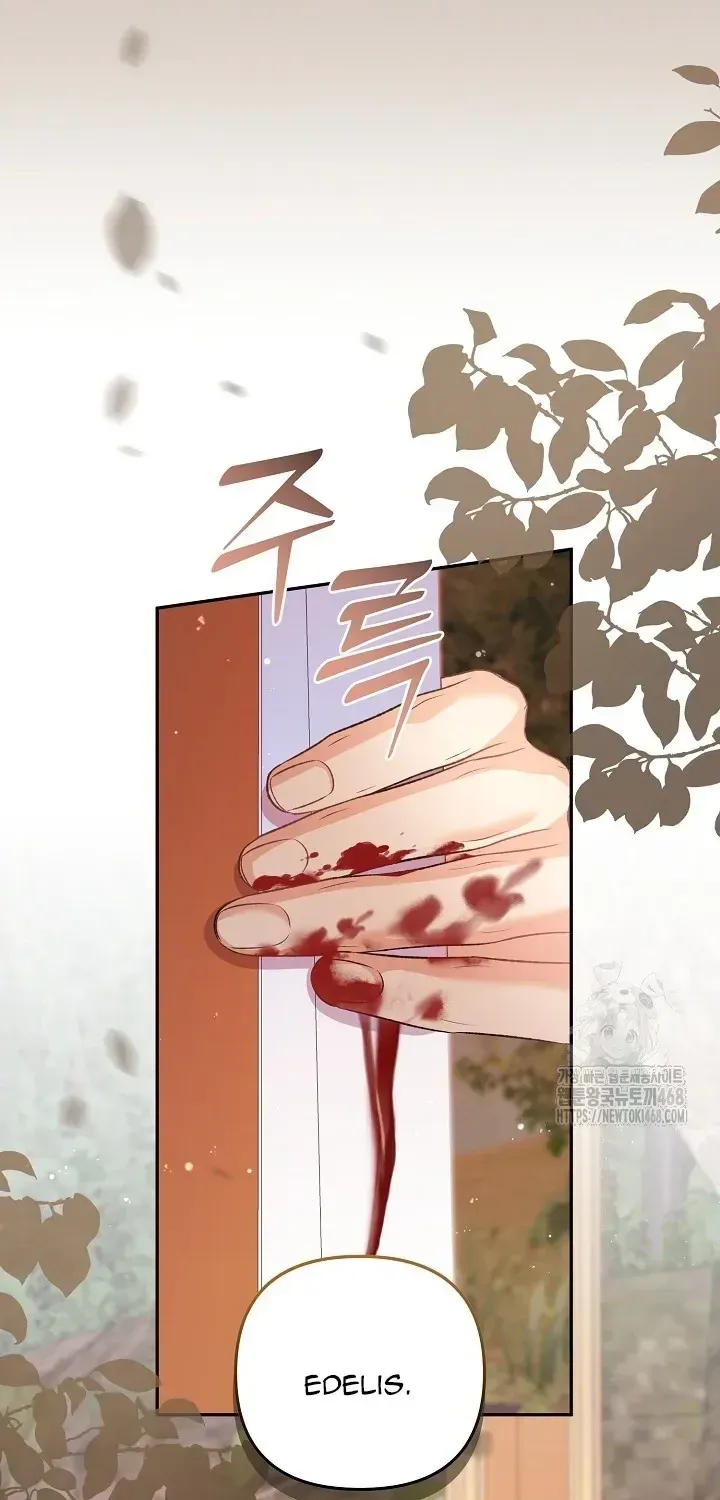 Đừng Cố Chấp Nữa, Chúng Ta Ly Hôn Đi! Chap 10 - Next Chap 11