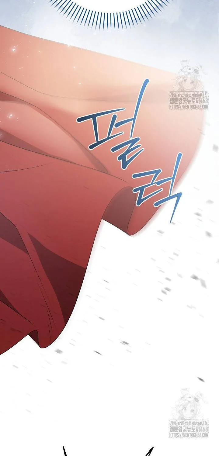 Đừng Cố Chấp Nữa, Chúng Ta Ly Hôn Đi! Chap 2 - Next Chap 3