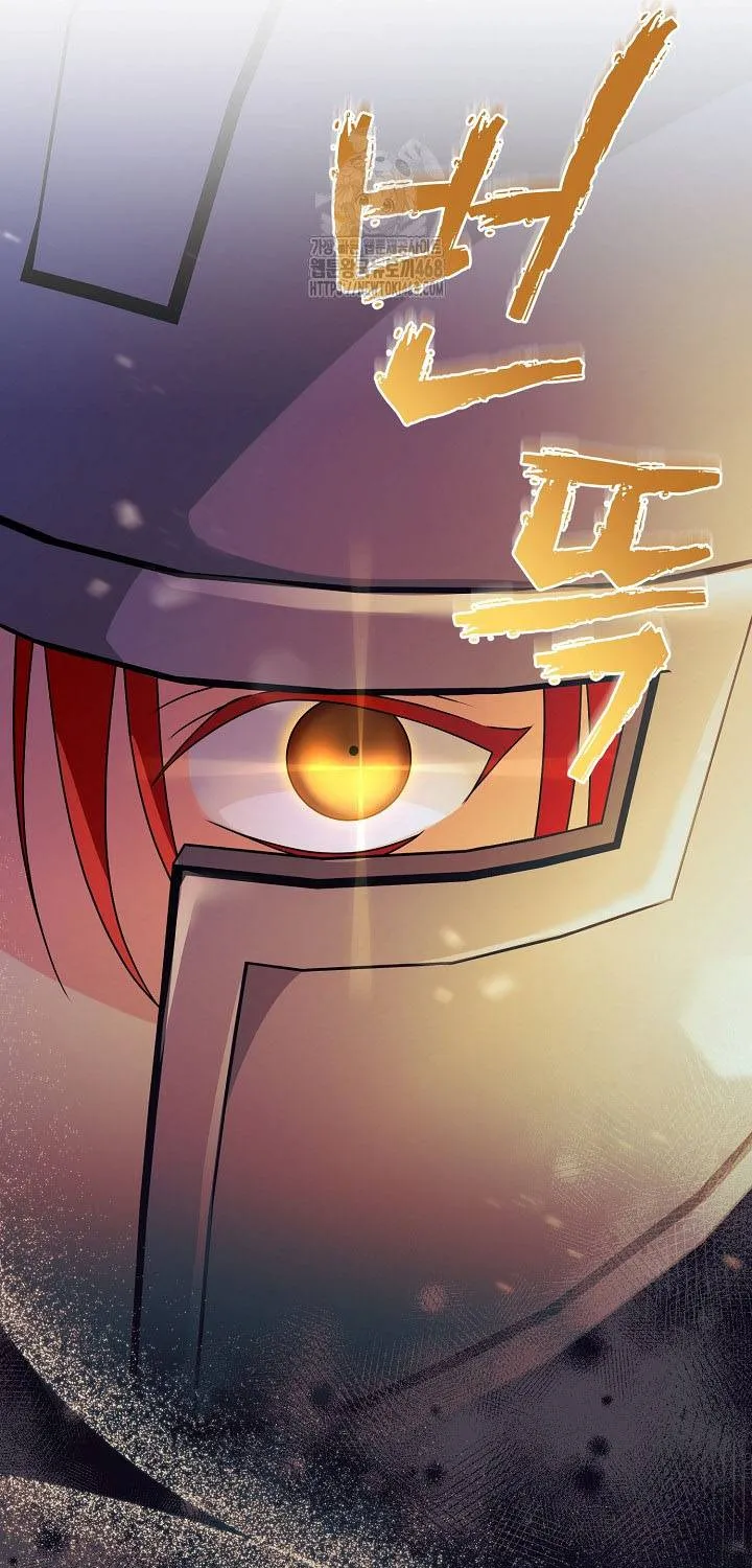 Đừng Cố Chấp Nữa, Chúng Ta Ly Hôn Đi! Chap 2 - Next Chap 3