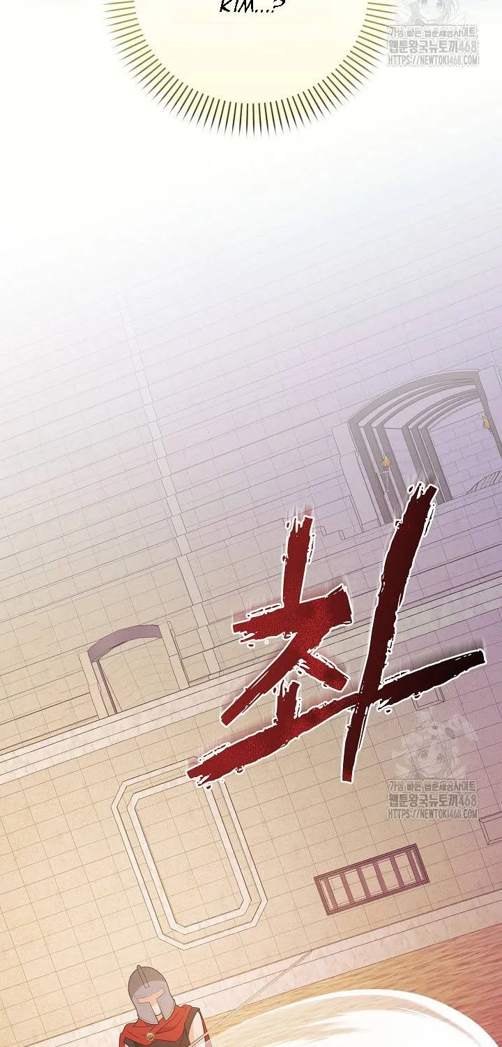 Đừng Cố Chấp Nữa, Chúng Ta Ly Hôn Đi! Chap 2 - Next Chap 3