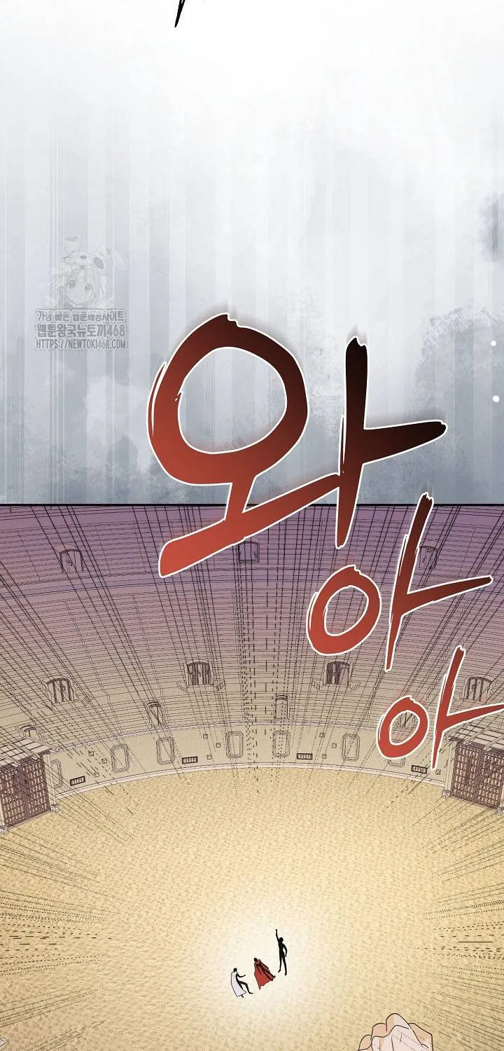 Đừng Cố Chấp Nữa, Chúng Ta Ly Hôn Đi! Chap 2 - Next Chap 3
