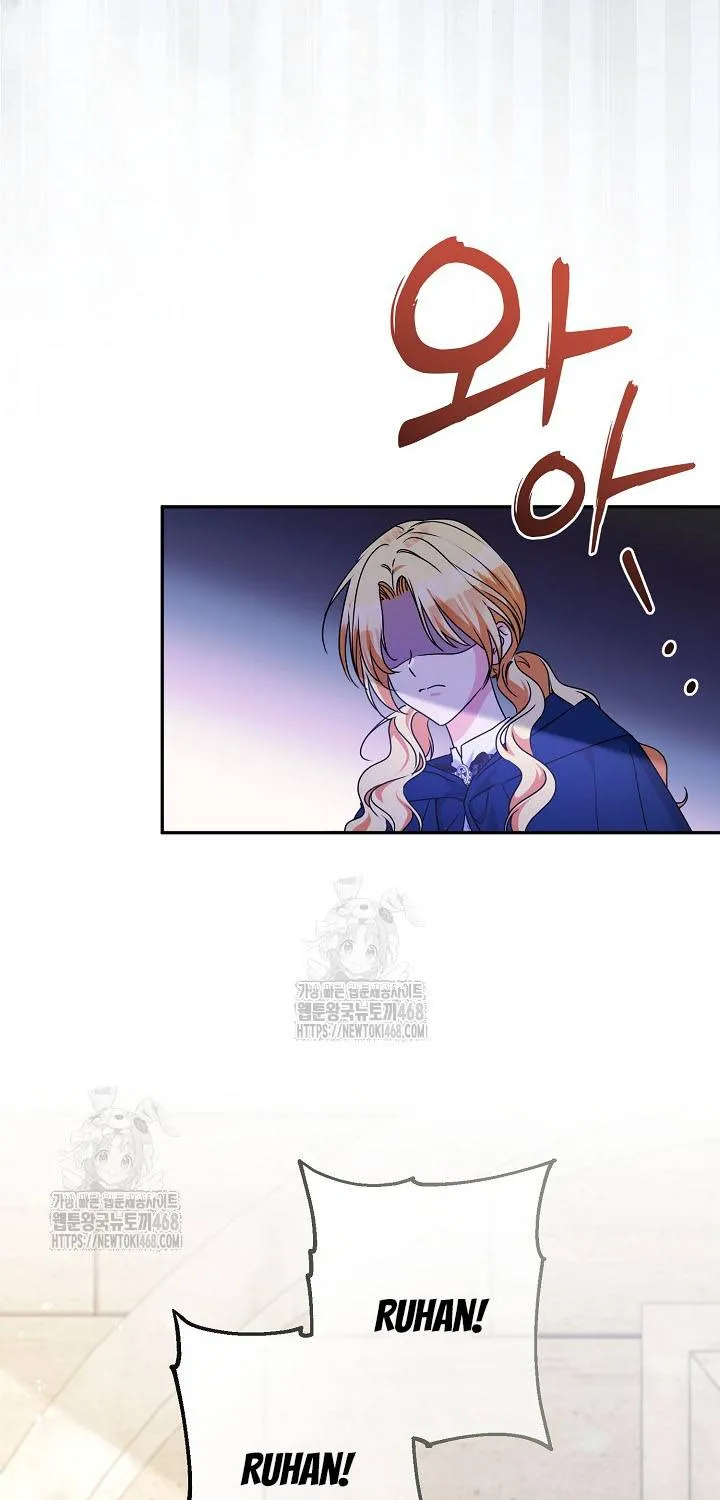Đừng Cố Chấp Nữa, Chúng Ta Ly Hôn Đi! Chap 2 - Next Chap 3