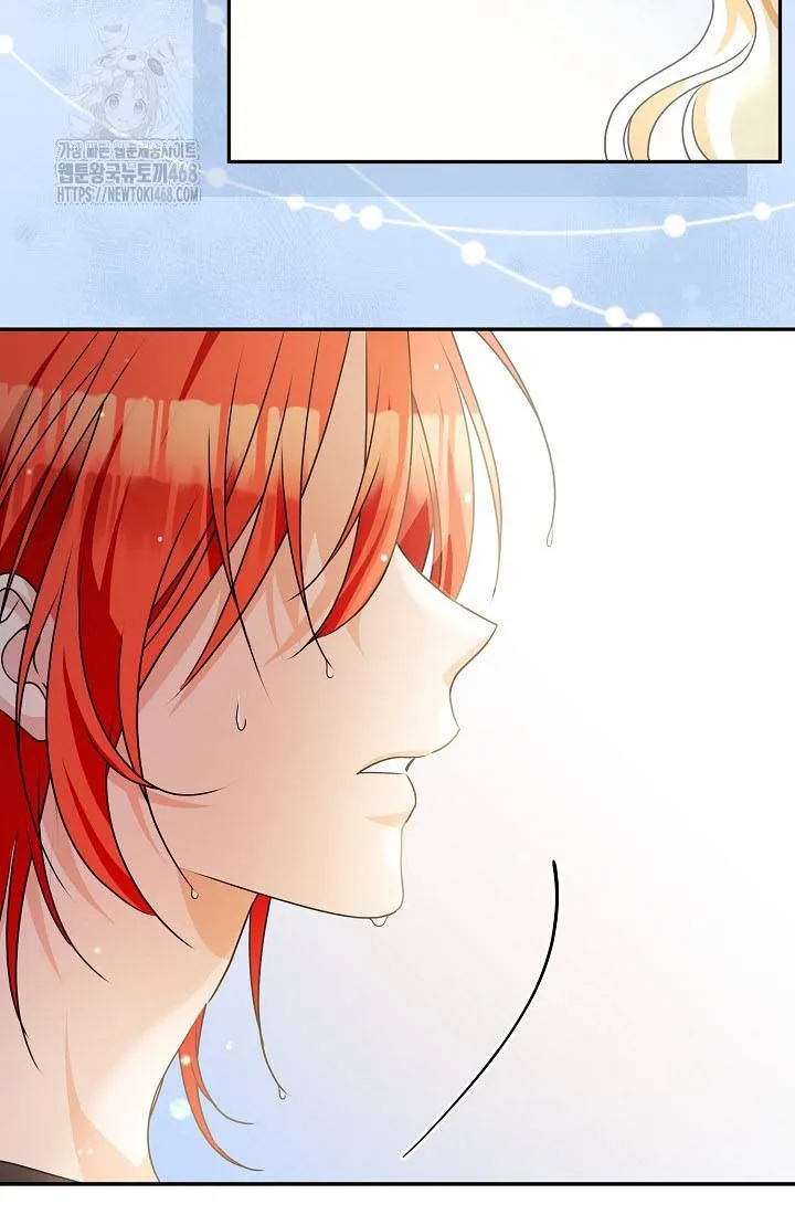 Đừng Cố Chấp Nữa, Chúng Ta Ly Hôn Đi! Chap 2 - Next Chap 3