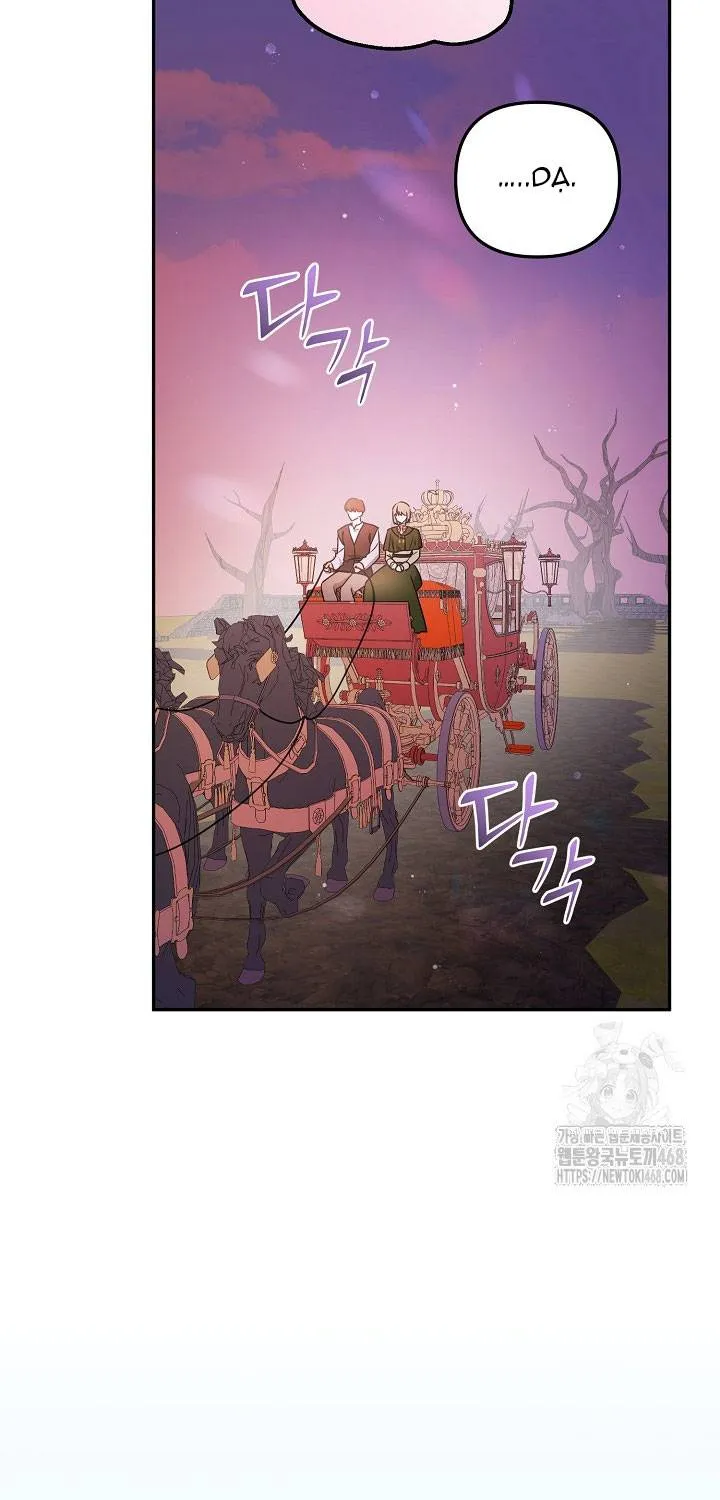 Đừng Cố Chấp Nữa, Chúng Ta Ly Hôn Đi! Chap 3 - Next Chap 4