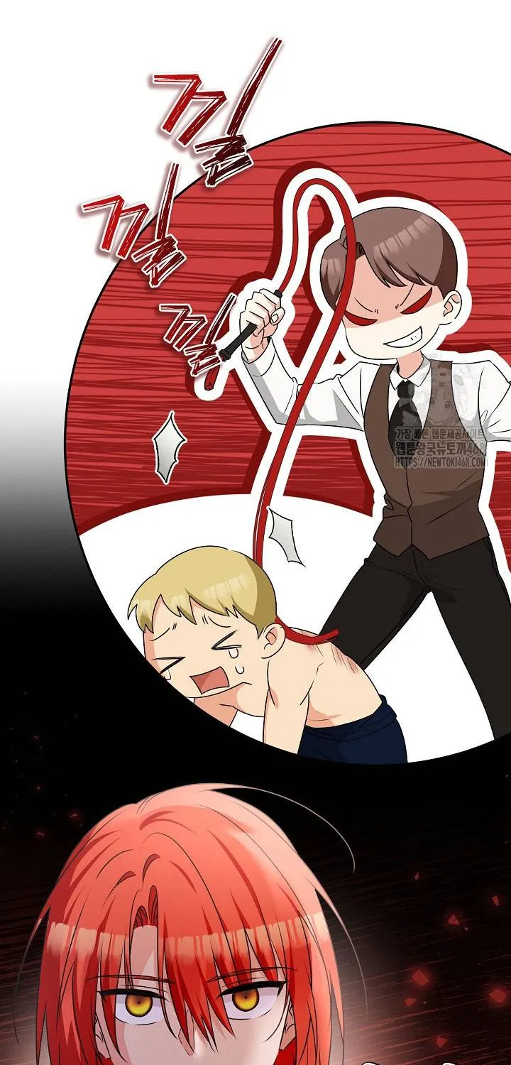 Đừng Cố Chấp Nữa, Chúng Ta Ly Hôn Đi! Chap 3 - Next Chap 4