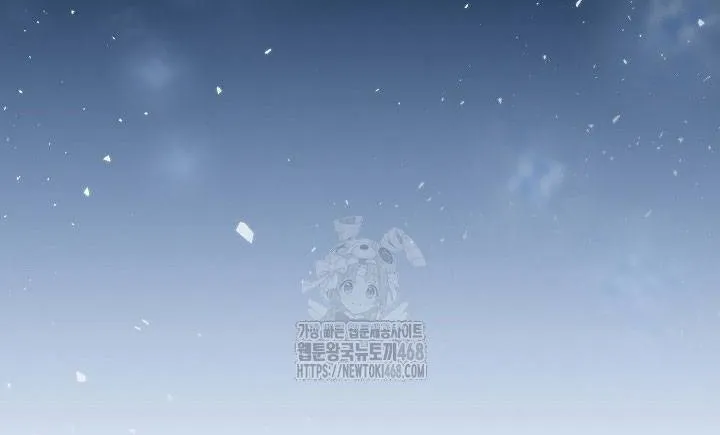 Đừng Cố Chấp Nữa, Chúng Ta Ly Hôn Đi! Chap 4 - Next Chap 5