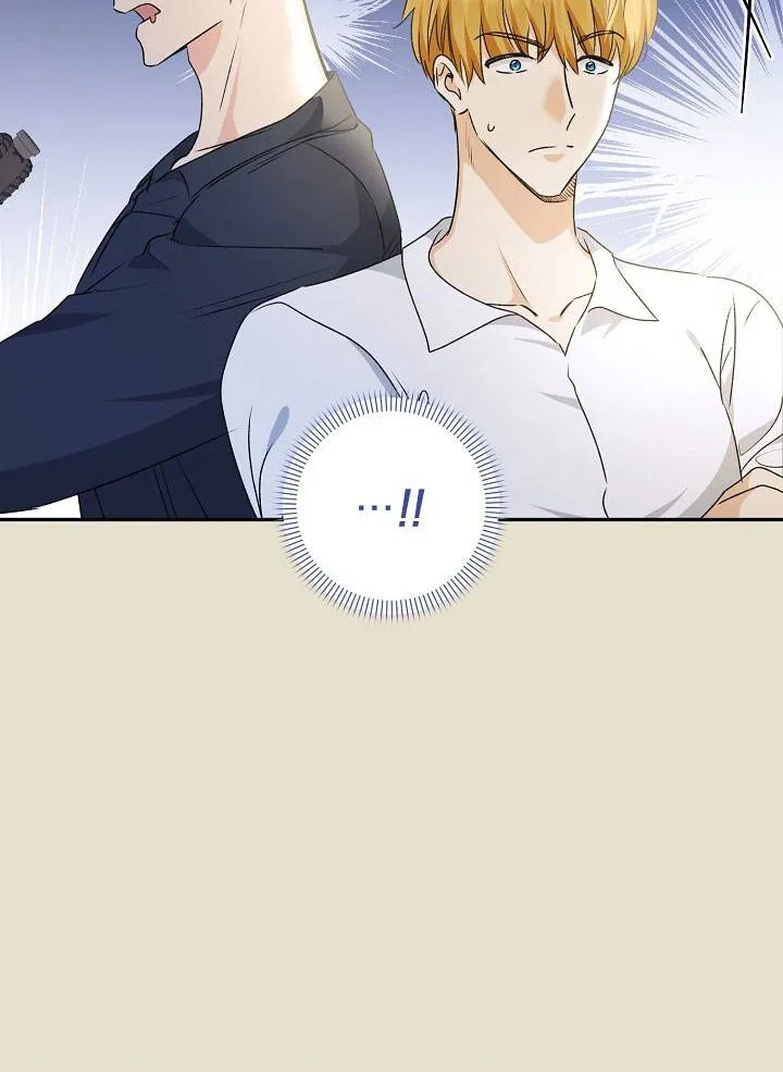 Đừng Cố Chấp Nữa, Chúng Ta Ly Hôn Đi! Chap 4 - Next Chap 5
