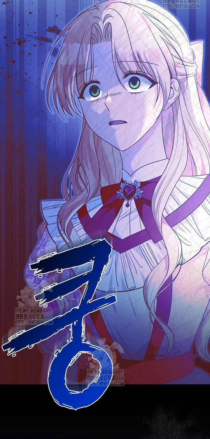 Đừng Cố Chấp Nữa, Chúng Ta Ly Hôn Đi! Chap 4 - Next Chap 5