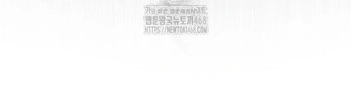 Đừng Cố Chấp Nữa, Chúng Ta Ly Hôn Đi! Chap 5 - Next Chap 6