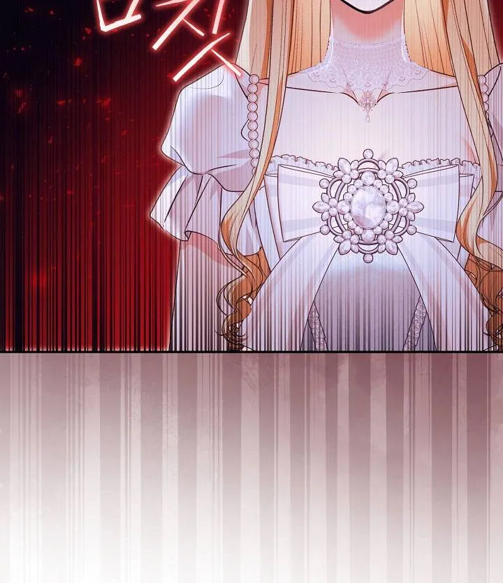 Đừng Cố Chấp Nữa, Chúng Ta Ly Hôn Đi! Chap 5 - Next Chap 6
