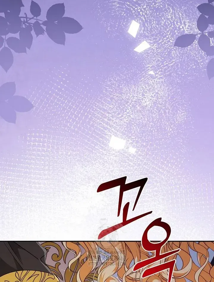 Đừng Cố Chấp Nữa, Chúng Ta Ly Hôn Đi! Chap 6 - Next Chap 7
