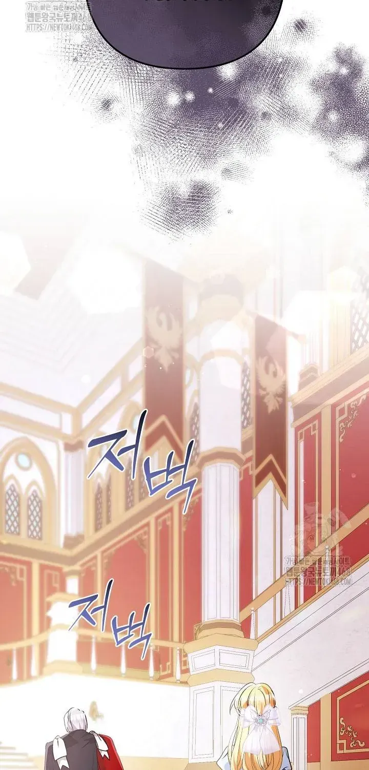 Đừng Cố Chấp Nữa, Chúng Ta Ly Hôn Đi! Chap 6 - Next Chap 7