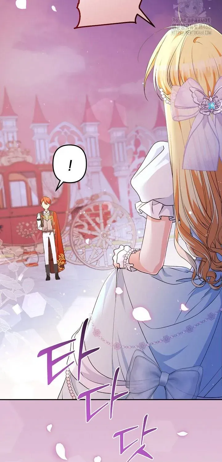 Đừng Cố Chấp Nữa, Chúng Ta Ly Hôn Đi! Chap 6 - Next Chap 7