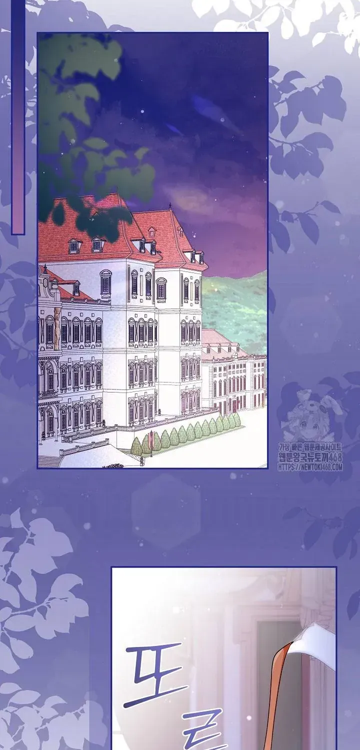 Đừng Cố Chấp Nữa, Chúng Ta Ly Hôn Đi! Chap 6 - Next Chap 7