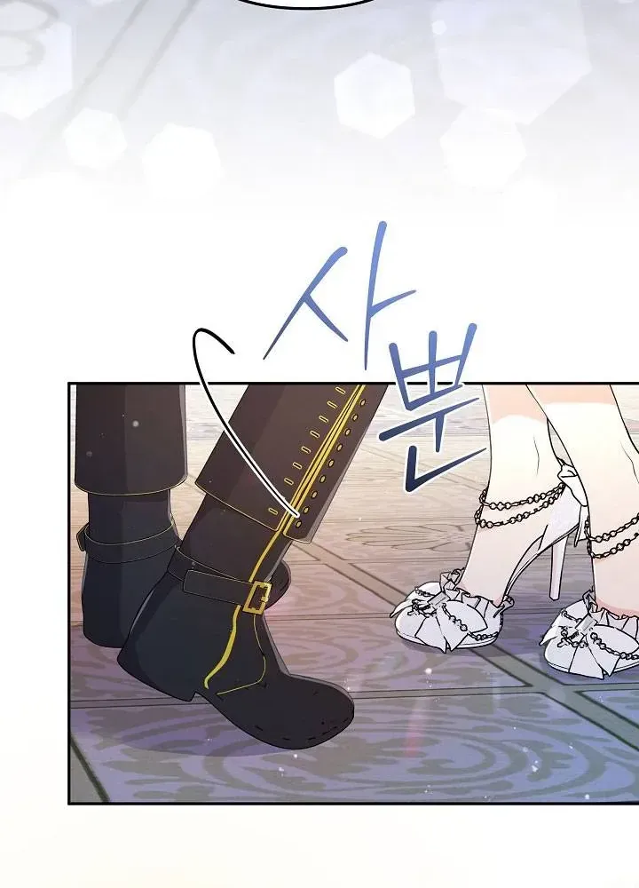 Đừng Cố Chấp Nữa, Chúng Ta Ly Hôn Đi! Chap 6 - Next Chap 7