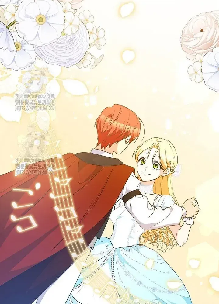 Đừng Cố Chấp Nữa, Chúng Ta Ly Hôn Đi! Chap 6 - Next Chap 7