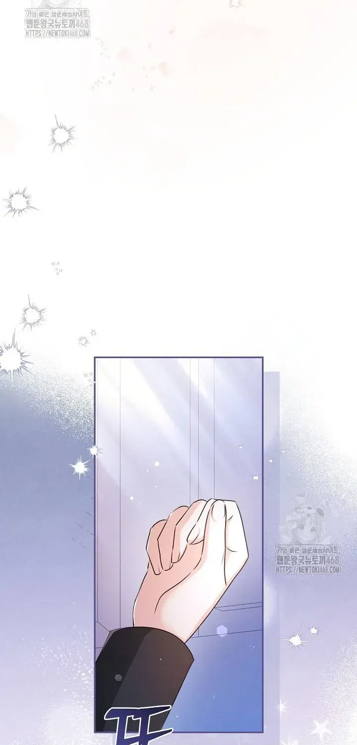 Đừng Cố Chấp Nữa, Chúng Ta Ly Hôn Đi! Chap 6 - Next Chap 7