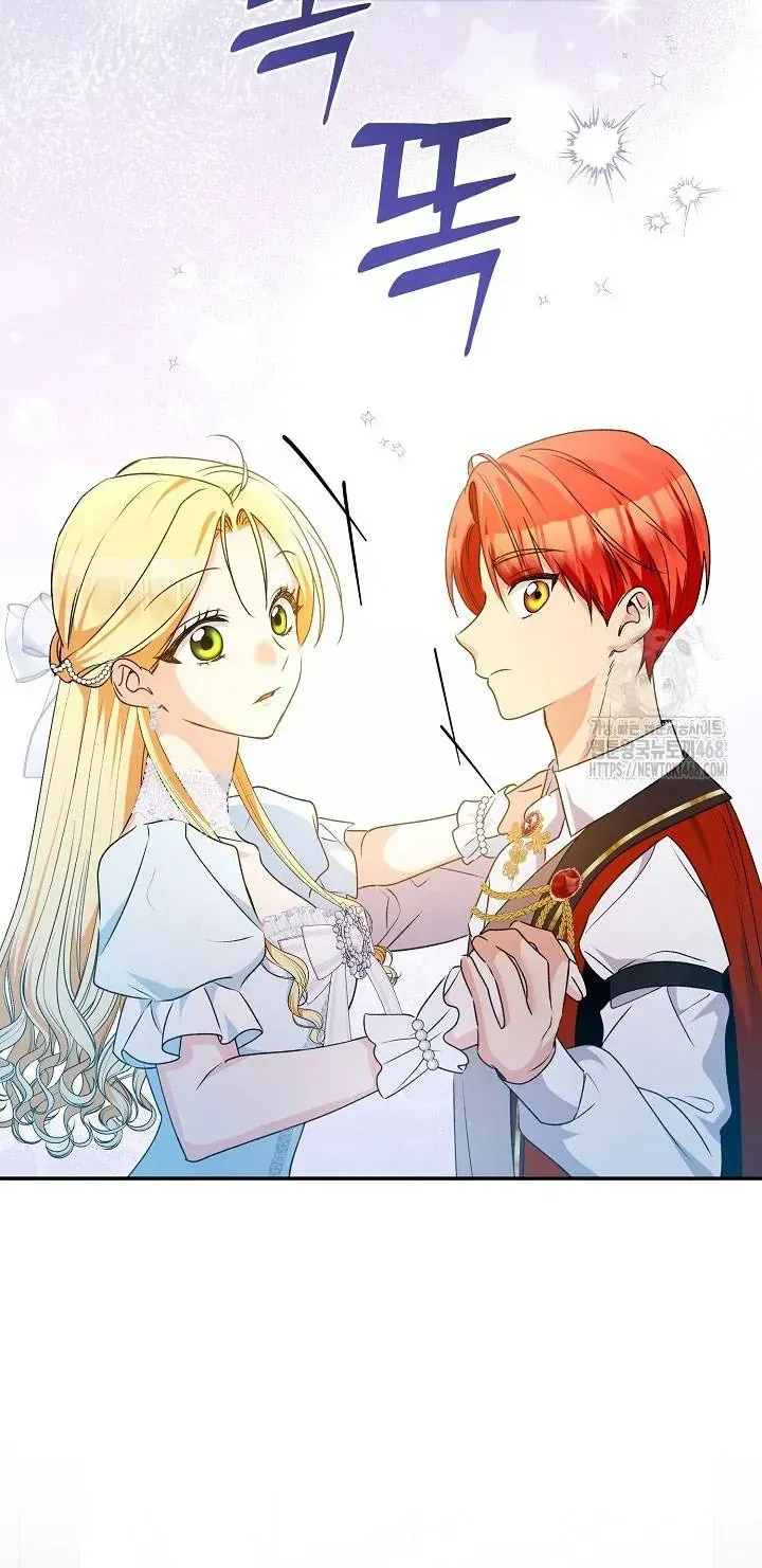 Đừng Cố Chấp Nữa, Chúng Ta Ly Hôn Đi! Chap 6 - Next Chap 7