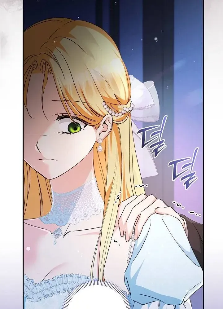 Đừng Cố Chấp Nữa, Chúng Ta Ly Hôn Đi! Chap 6 - Next Chap 7
