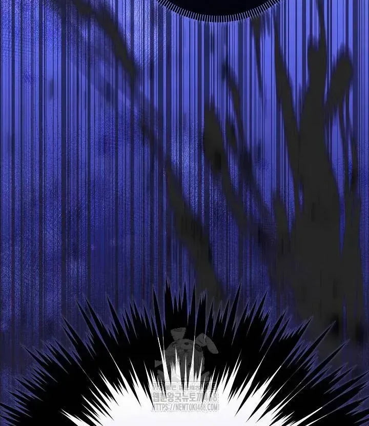 Đừng Cố Chấp Nữa, Chúng Ta Ly Hôn Đi! Chap 6 - Next Chap 7