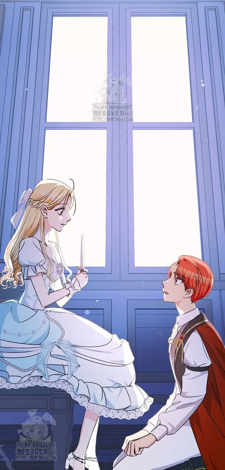 Đừng Cố Chấp Nữa, Chúng Ta Ly Hôn Đi! Chap 7 - Next Chap 8