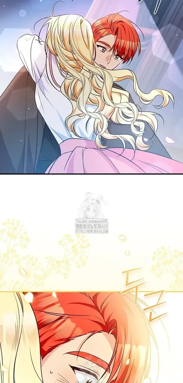 Đừng Cố Chấp Nữa, Chúng Ta Ly Hôn Đi! Chap 8 - Next Chap 9