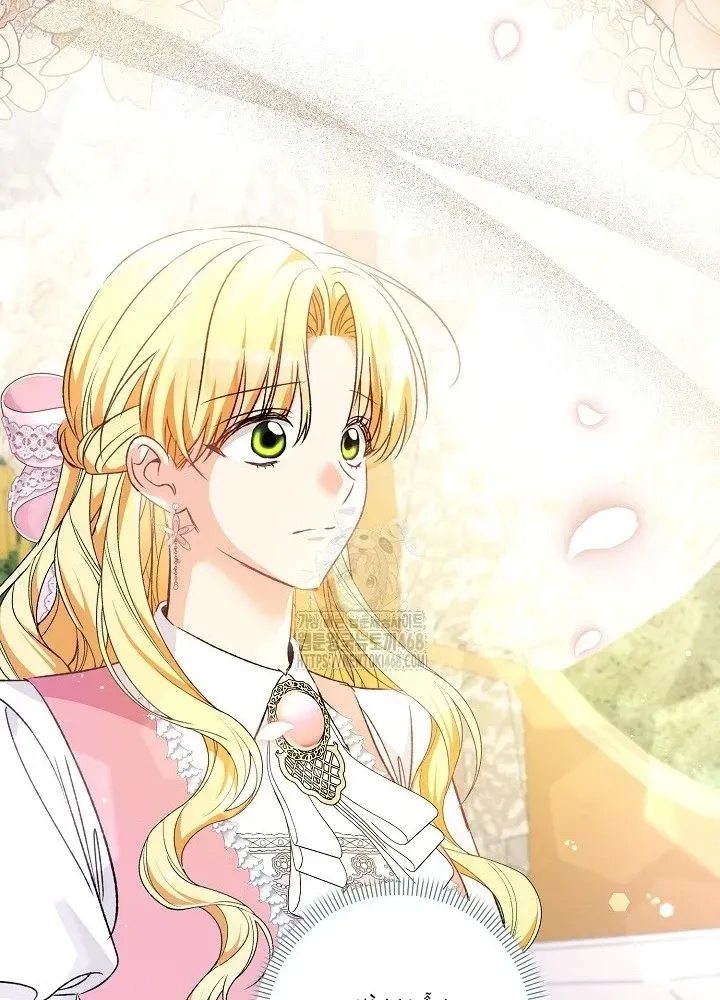 Đừng Cố Chấp Nữa, Chúng Ta Ly Hôn Đi! Chap 9 - Next Chap 10