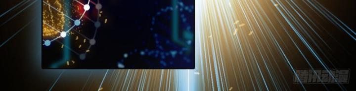 đừng Coi Thường Một Củ Cải Lớn! Chap 1 - Next Chap 2