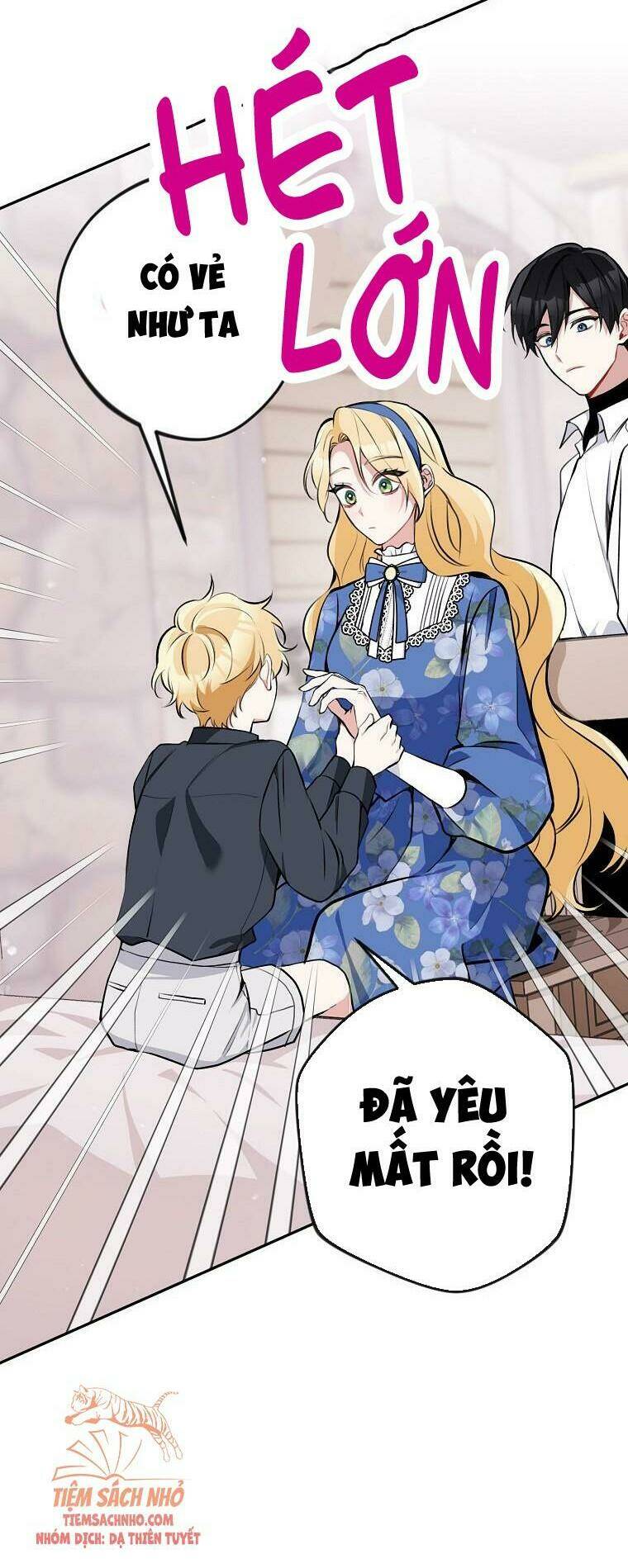 Đừng Đến Cửa Hàng Của Ác Nữ Chap 1.1 - Next Chap 2.1