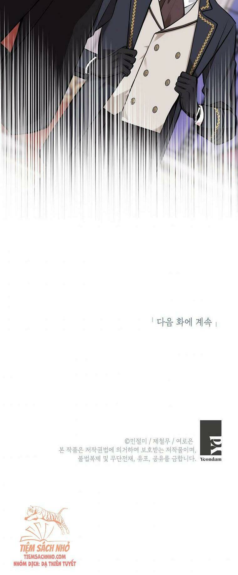 Đừng Đến Cửa Hàng Của Ác Nữ Chap 1.1 - Next Chap 2.1