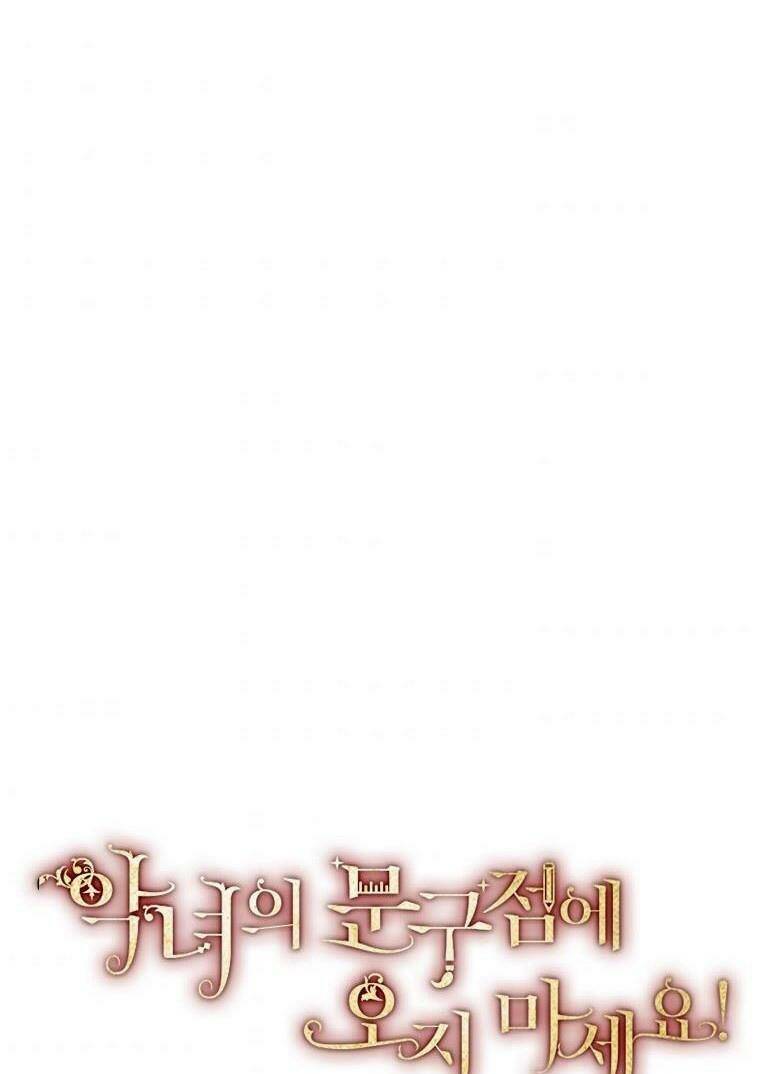 Đừng Đến Cửa Hàng Của Ác Nữ Chap 1.2 - Next Chap 2.2