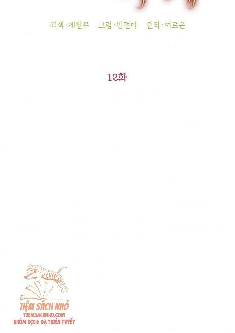 Đừng Đến Cửa Hàng Của Ác Nữ Chap 1.2 - Next Chap 2.2