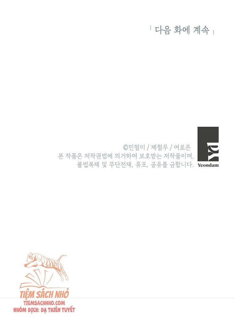 Đừng Đến Cửa Hàng Của Ác Nữ Chap 1.2 - Next Chap 2.2