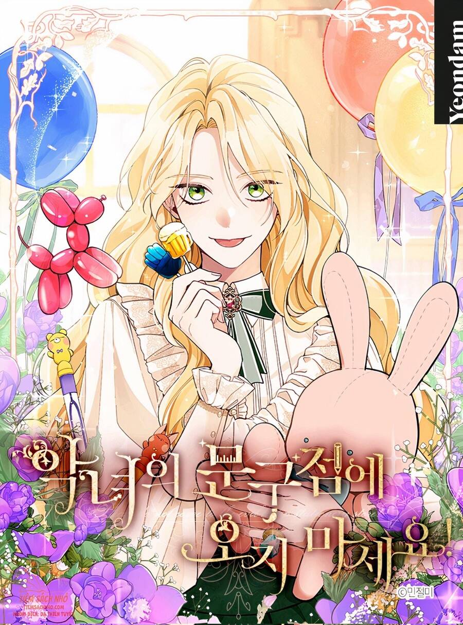 Đừng Đến Cửa Hàng Của Ác Nữ Chap 1 - Next Chap 2