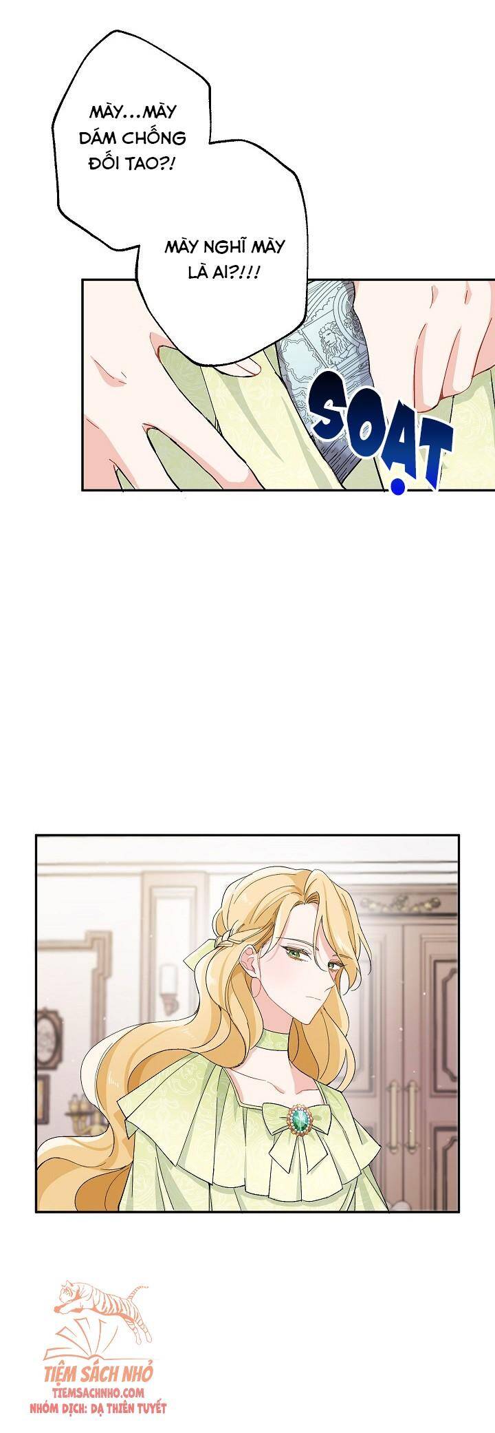 Đừng Đến Cửa Hàng Của Ác Nữ Chap 1 - Next Chap 2