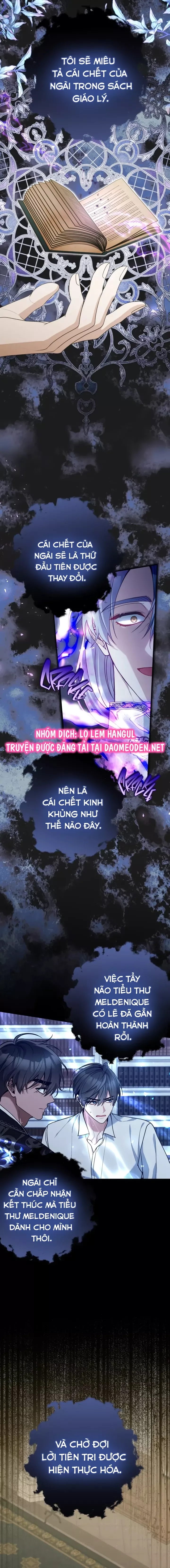 Đừng Đến Cửa Hàng Của Ác Nữ Chap 104 - Next Chap 105