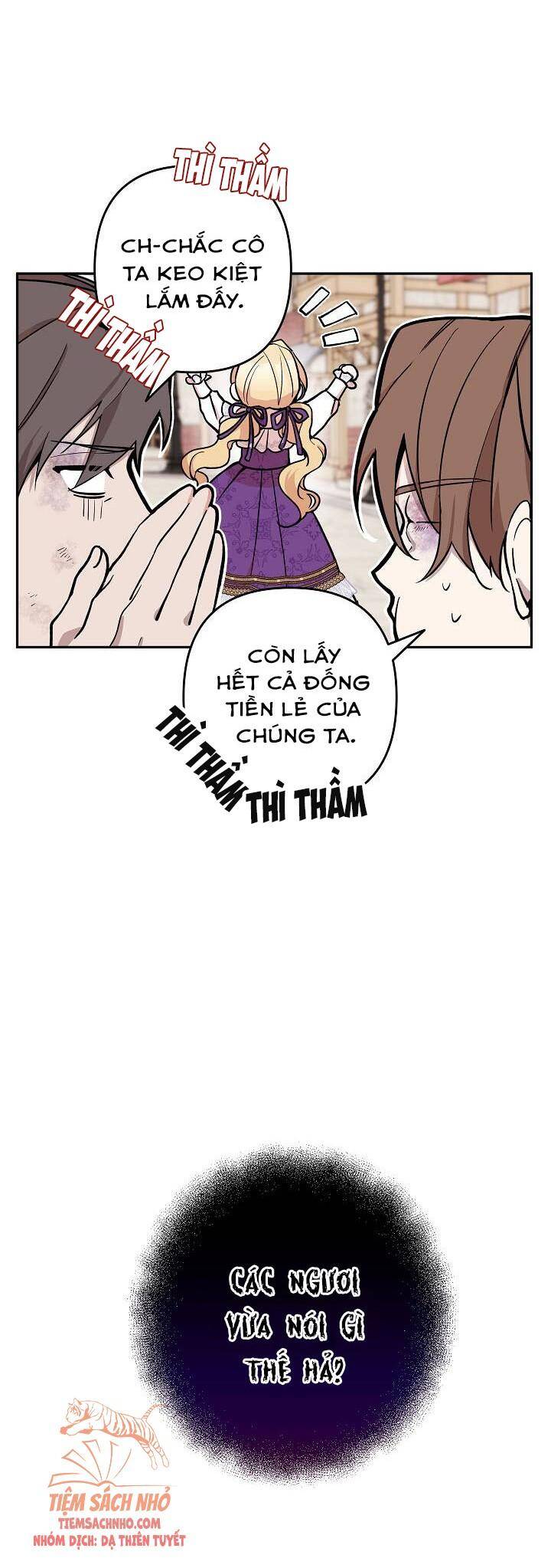 Đừng Đến Cửa Hàng Của Ác Nữ Chap 17 - Next Chap 18