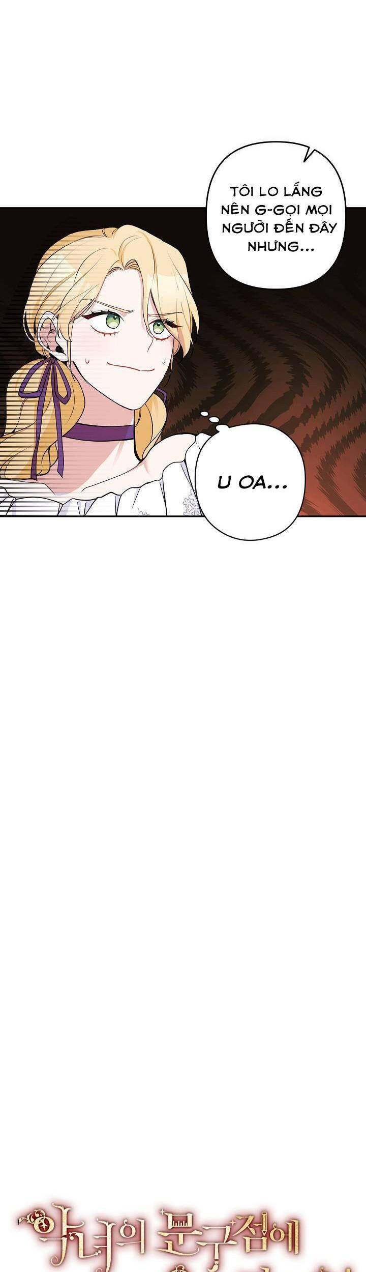 Đừng Đến Cửa Hàng Của Ác Nữ Chap 17 - Next Chap 18