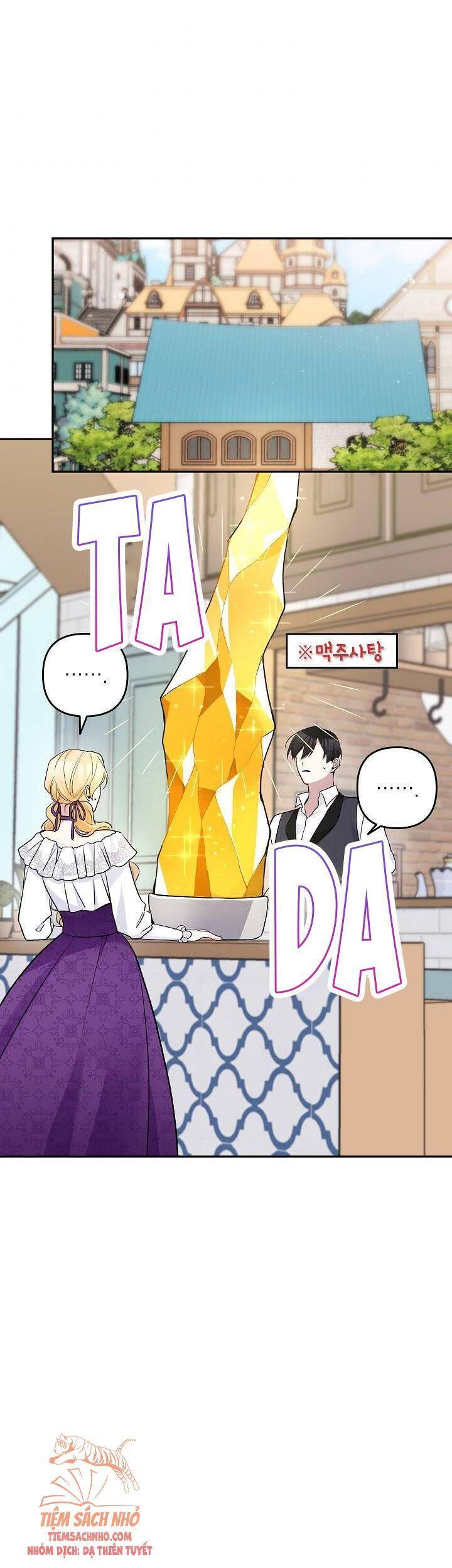 Đừng Đến Cửa Hàng Của Ác Nữ Chap 17 - Next Chap 18