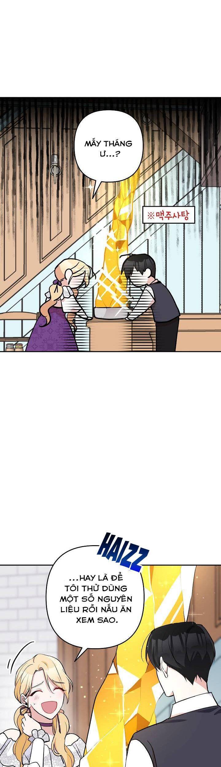 Đừng Đến Cửa Hàng Của Ác Nữ Chap 17 - Next Chap 18