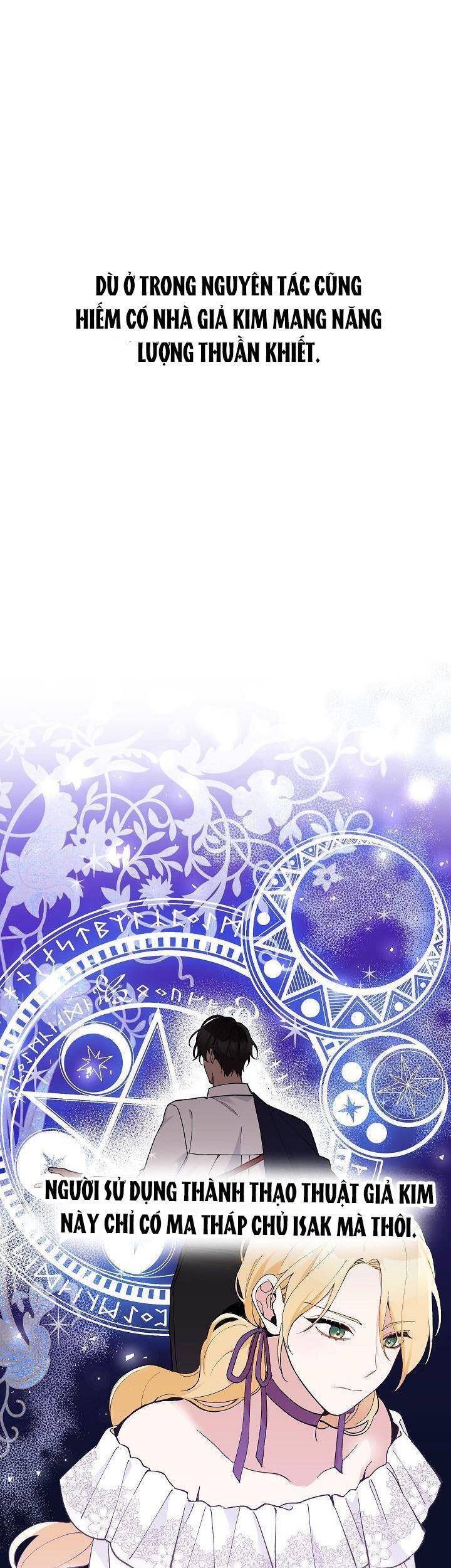 Đừng Đến Cửa Hàng Của Ác Nữ Chap 18 - Next Chap 19