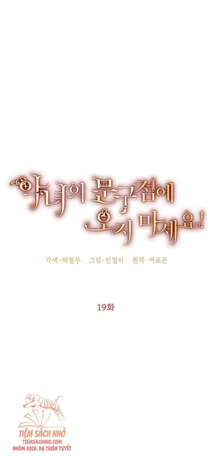 Đừng Đến Cửa Hàng Của Ác Nữ Chap 19 - Next Chap 20