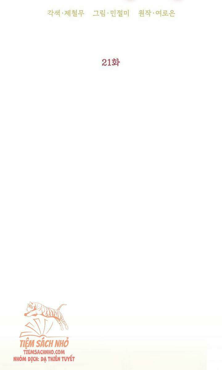 Đừng Đến Cửa Hàng Của Ác Nữ Chap 2.1 - Next Chap 3.1