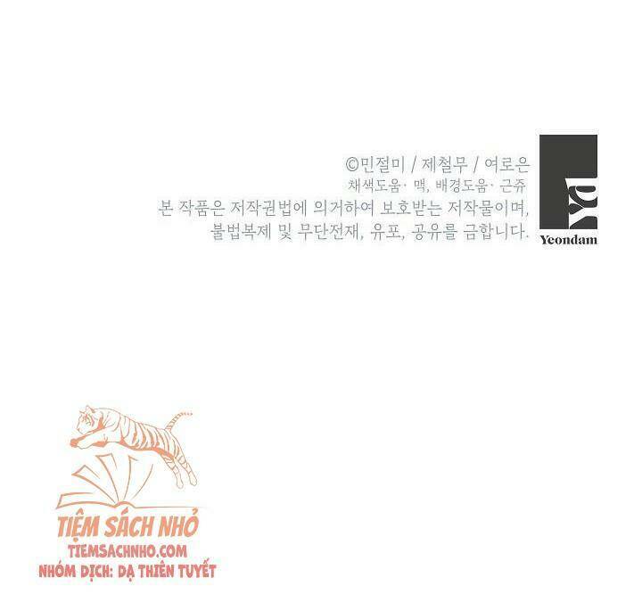 Đừng Đến Cửa Hàng Của Ác Nữ Chap 2.1 - Next Chap 3.1