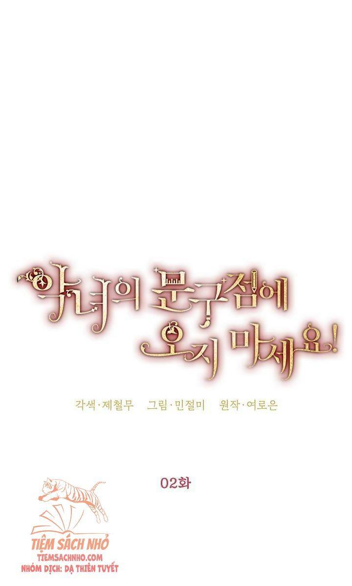 Đừng Đến Cửa Hàng Của Ác Nữ Chap 2 - Next Chap 3