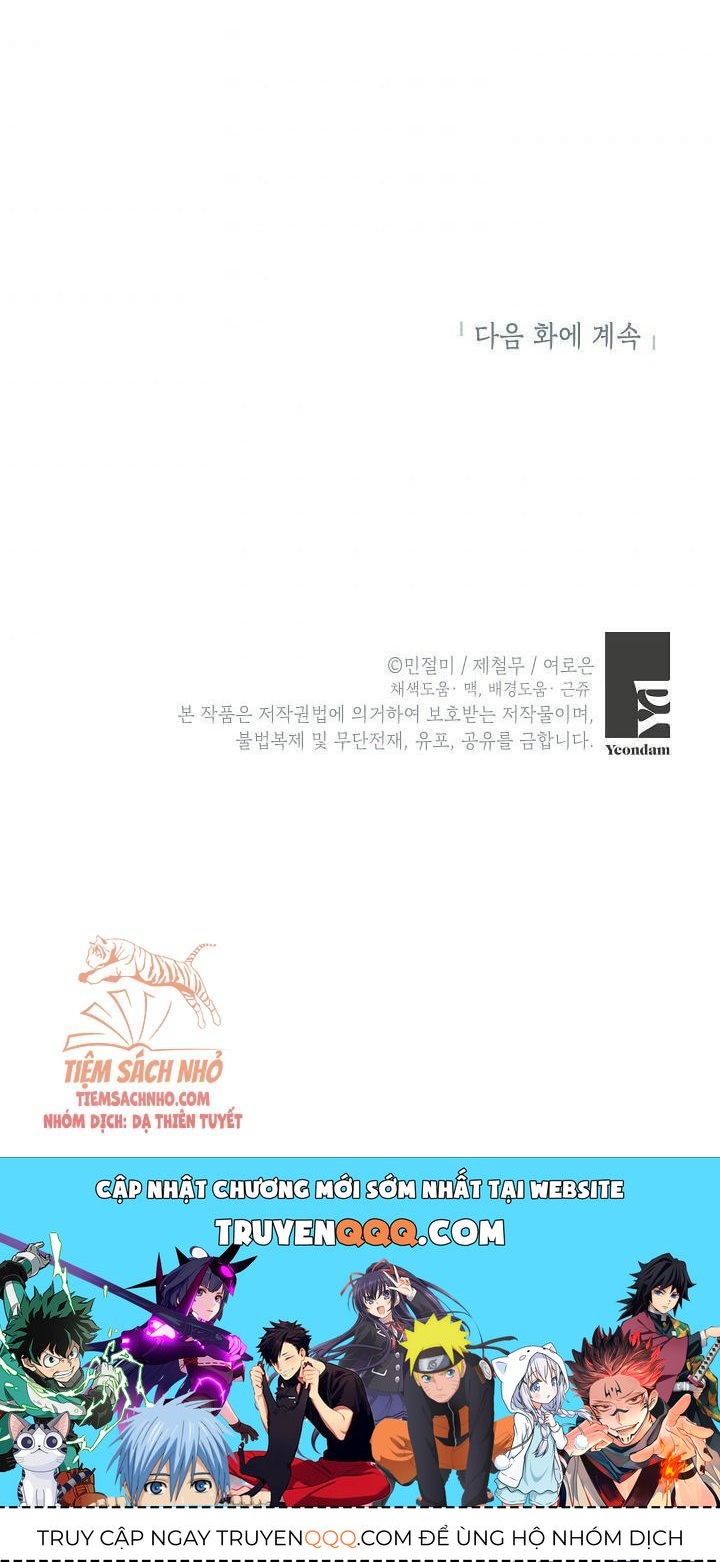 Đừng Đến Cửa Hàng Của Ác Nữ Chap 20.5 - Next Chap 21.5